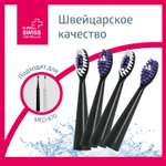 Насадка B.Well