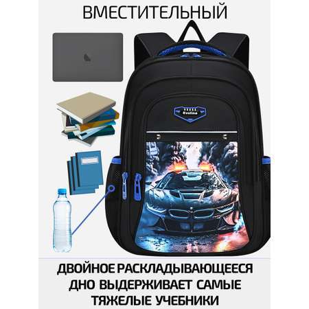 Рюкзак Evoline