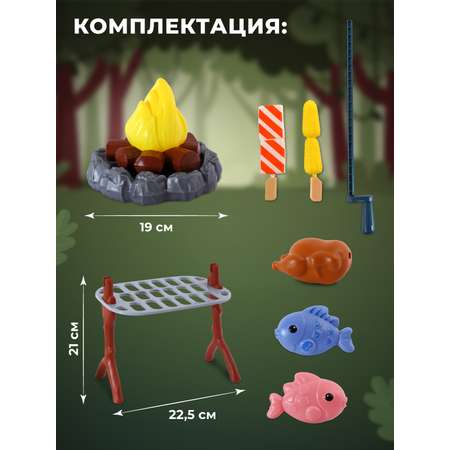 Игрушка AMORE BELLO продукты