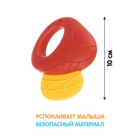 Игрушка УТИ ПУТИ погремушка