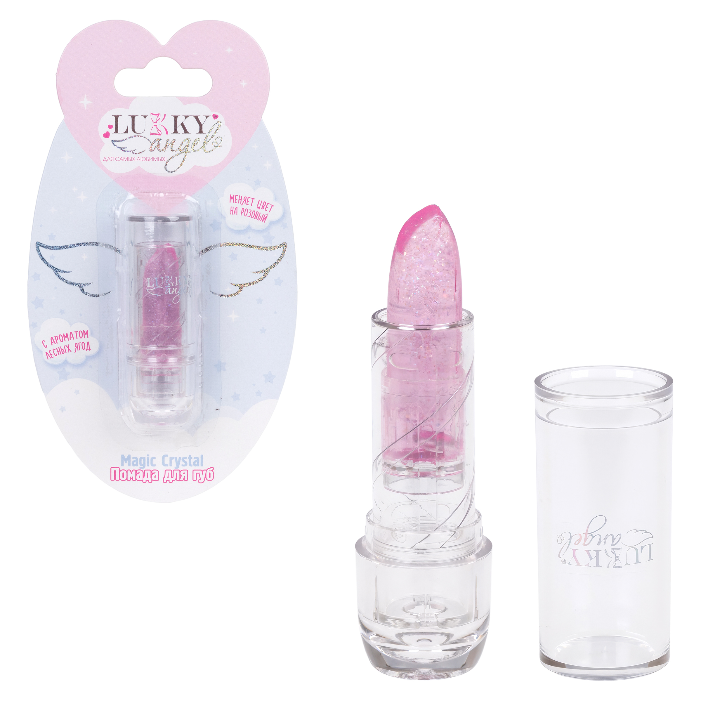 Помада блестящая LUKKY Angel Magic Crystal меняет цвет на розовый с ароматом лесных ягод 3,4 г - фото 1