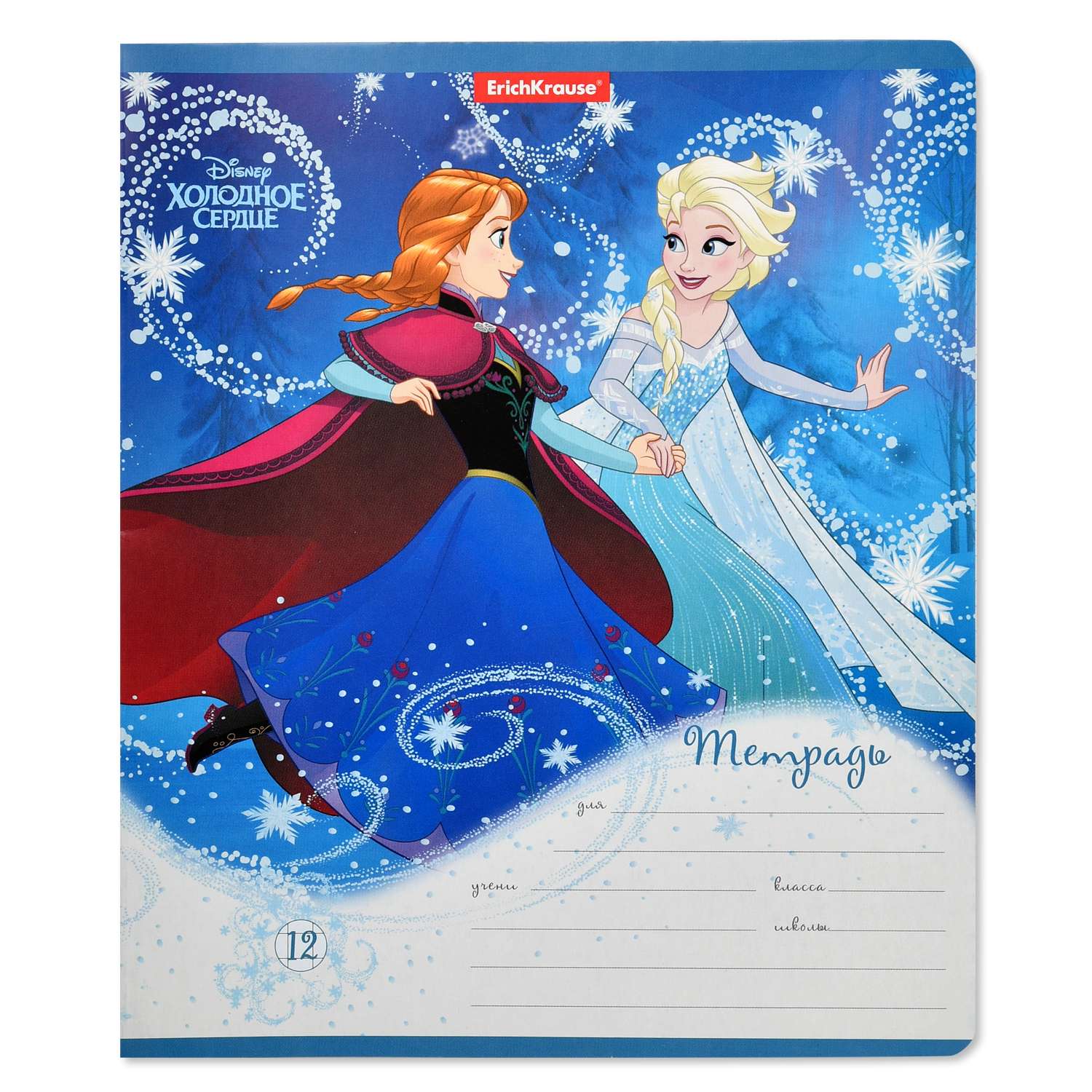 Тетрадь Disney клетка 12 лист. - фото 4