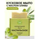 Мыло Meela Meelo 100 г