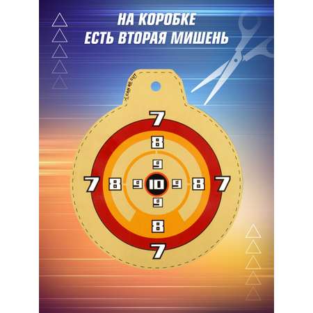 Арбалет Veld Co