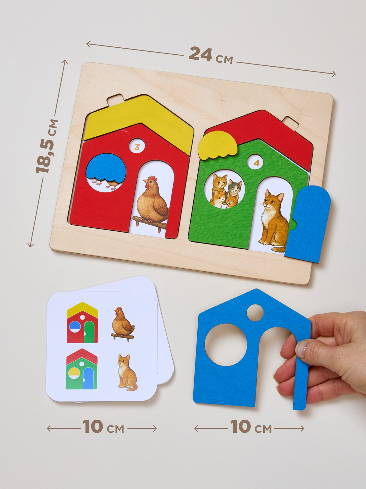 Игрушка Nobikum сортер сортер - фото 3