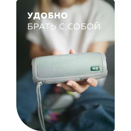 Колонка bluetooth More Choice BS22 Grey