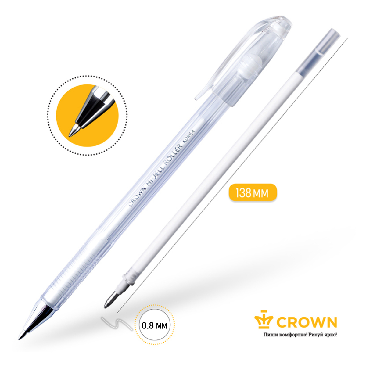 Ручка гелевая CROWN 12 шт. - фото 3
