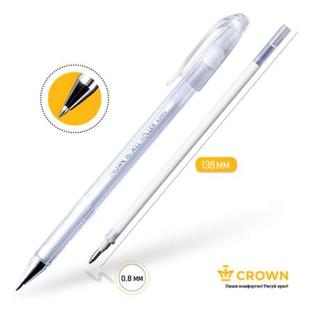 Ручка гелевая CROWN 12 шт.
