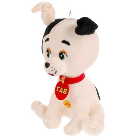 Мягкая игрушка Мульти Пульти собачка