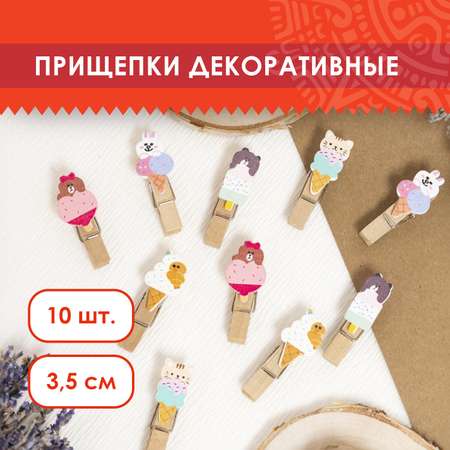 Набор для творчества Остров Сокровищ