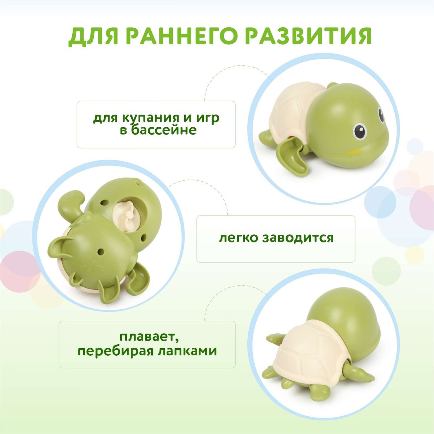 Игрушка BabyGo в ассортименте - фото 3