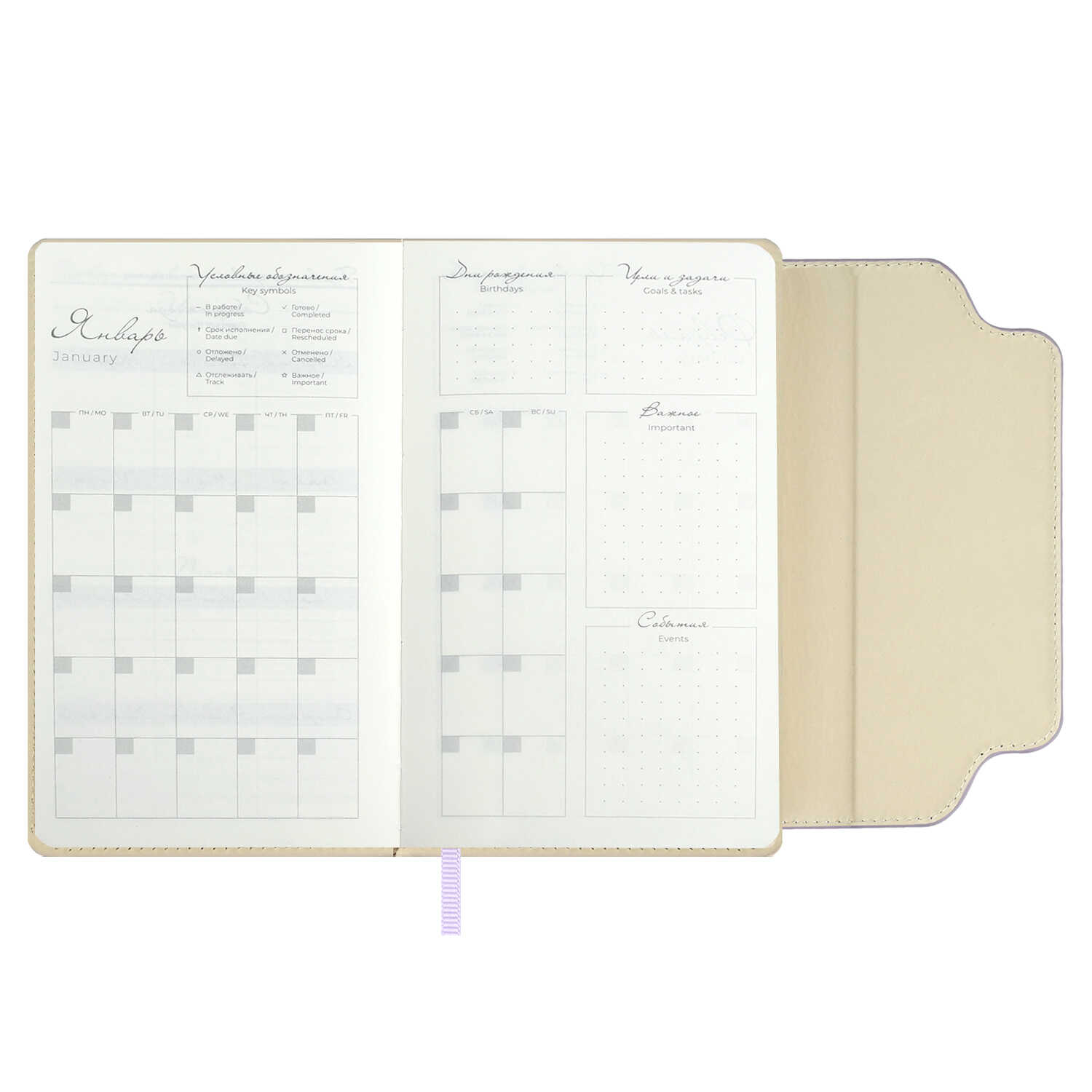 Ежедневник Феникс + ESCALADA 120 лист. - фото 19