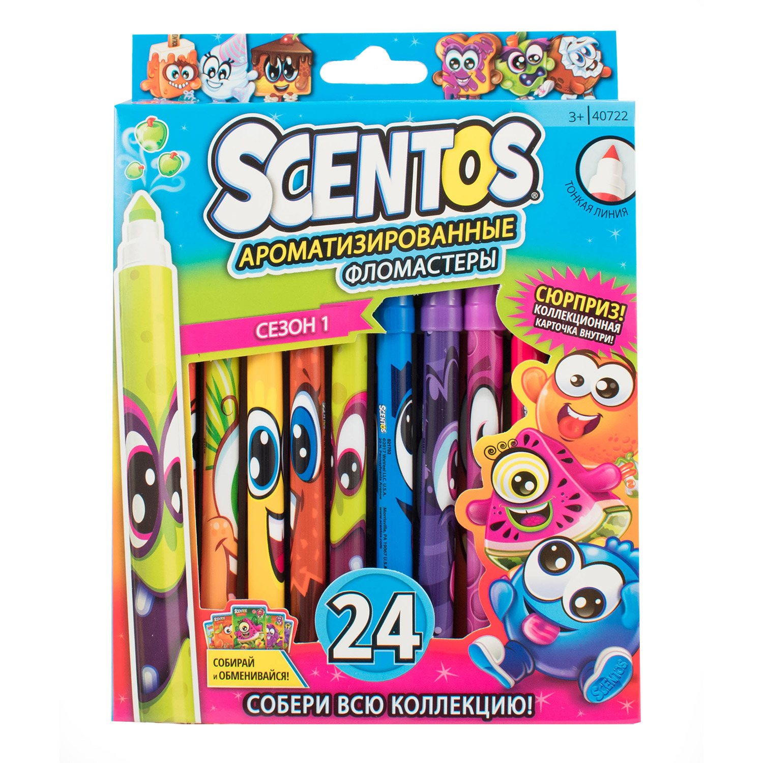 Фломастеры Scentos ароматизированные 24 шт. - фото 1