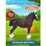 Фигурка KONIK