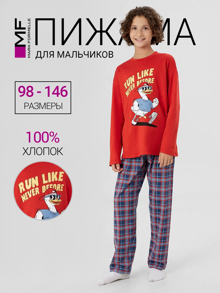 Пижама Mark Formelle (Марк Формэль) 563334/ярко -красный +красно -синяя клетка - фото 2