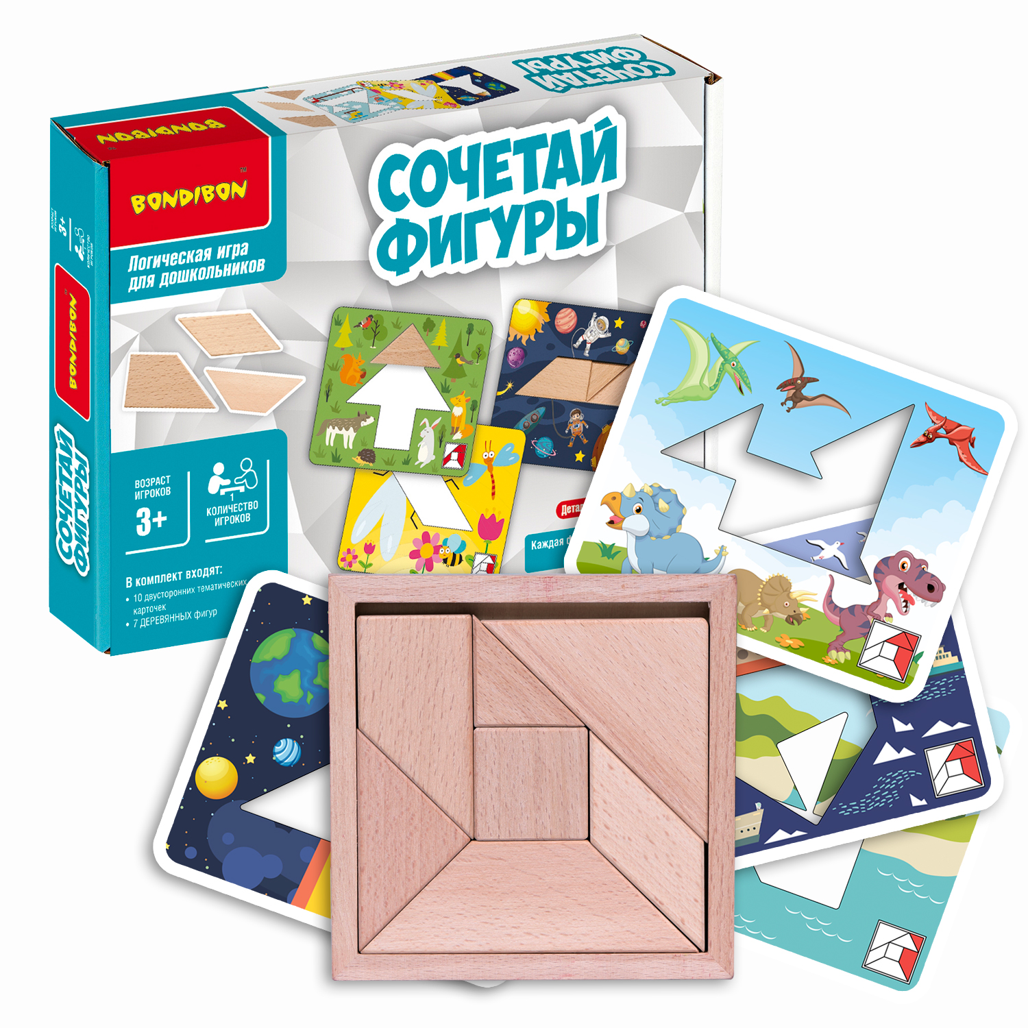 Настольная игра Bondibon логическая СОЧЕТАЙ ФИГУРЫ - фото 1