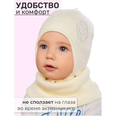 Шапка и снуд ПриКиндер