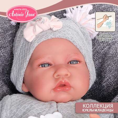 Кукла пупс Antonio Juan Валерия