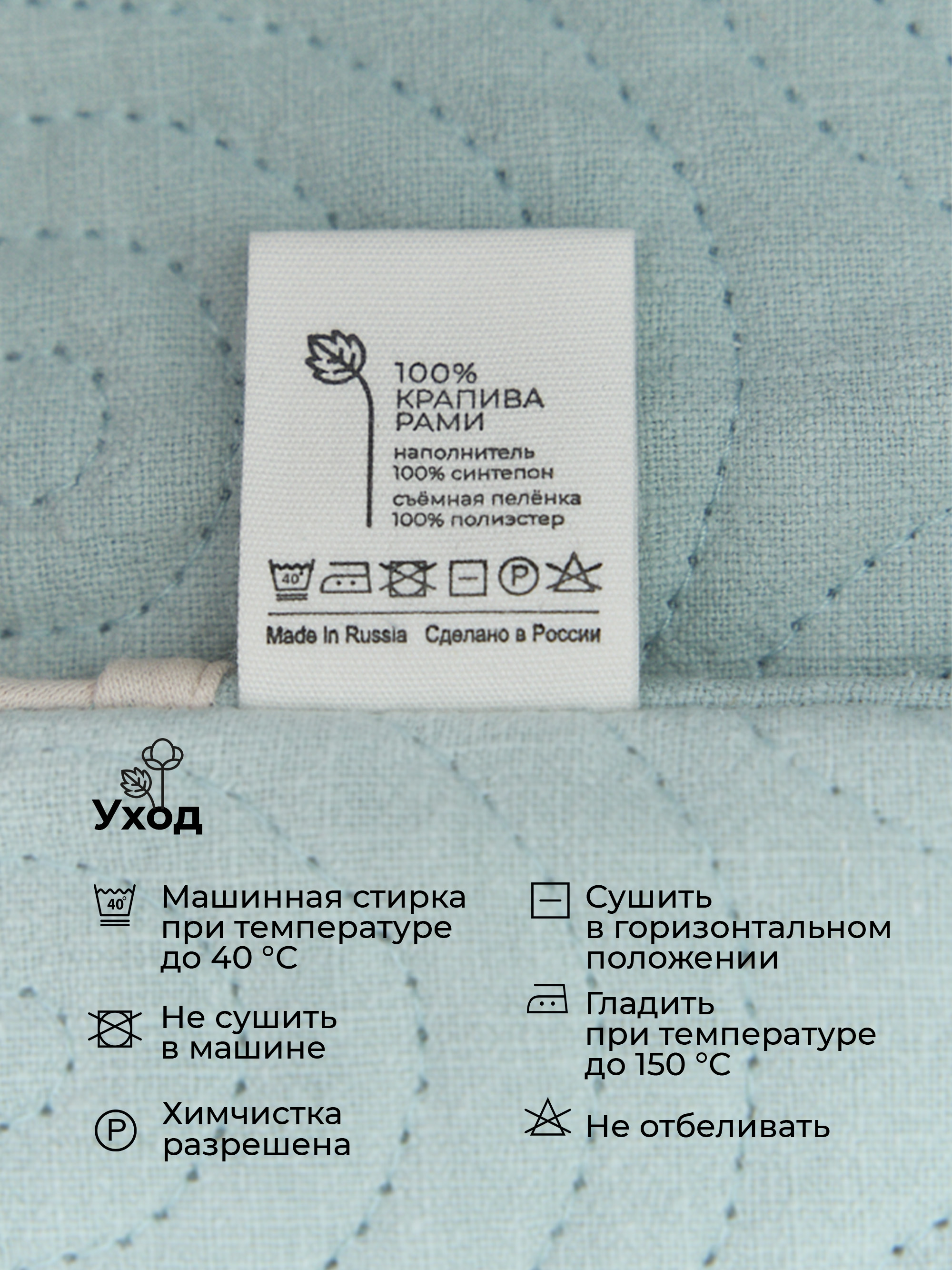 Сумка BUBA KIDS голубой - фото 9