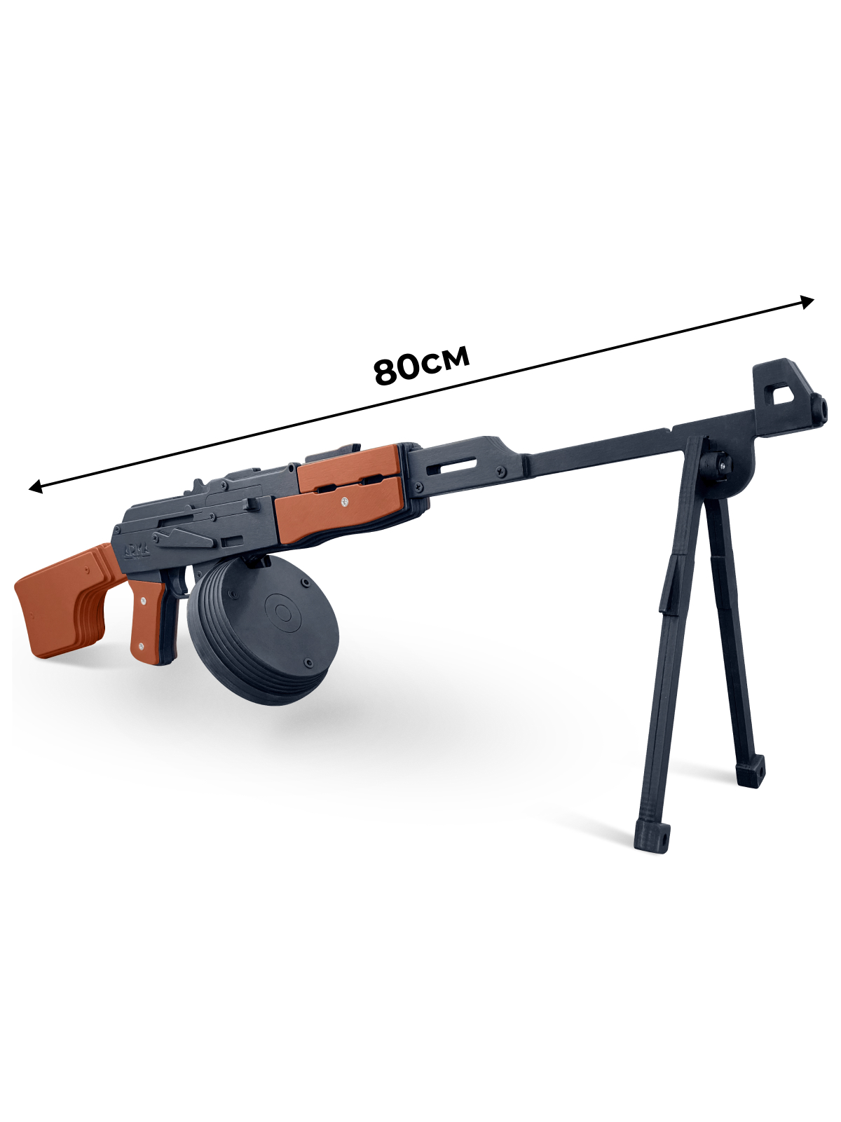 Бластер Arma.toys - фото 2