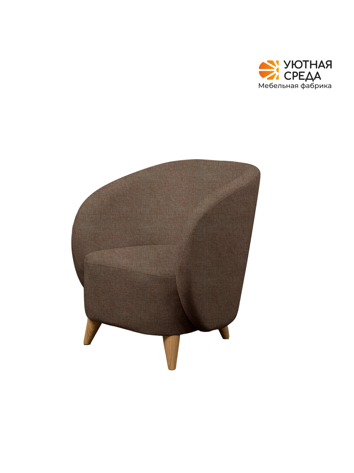Кресло Уютная среда К300 коричневый - фото 15