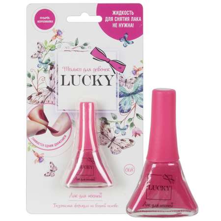 Лак Lukky(LUCKY) Ярко-Розовый