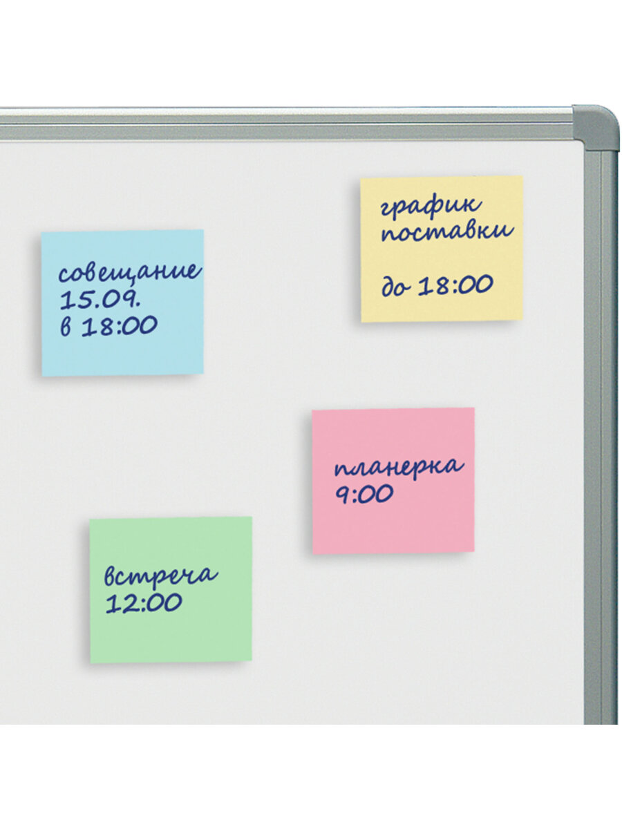 Стикеры для заметок Staff блок бумаги для записей самоклеящийся 400 листов 51х51 мм - фото 3