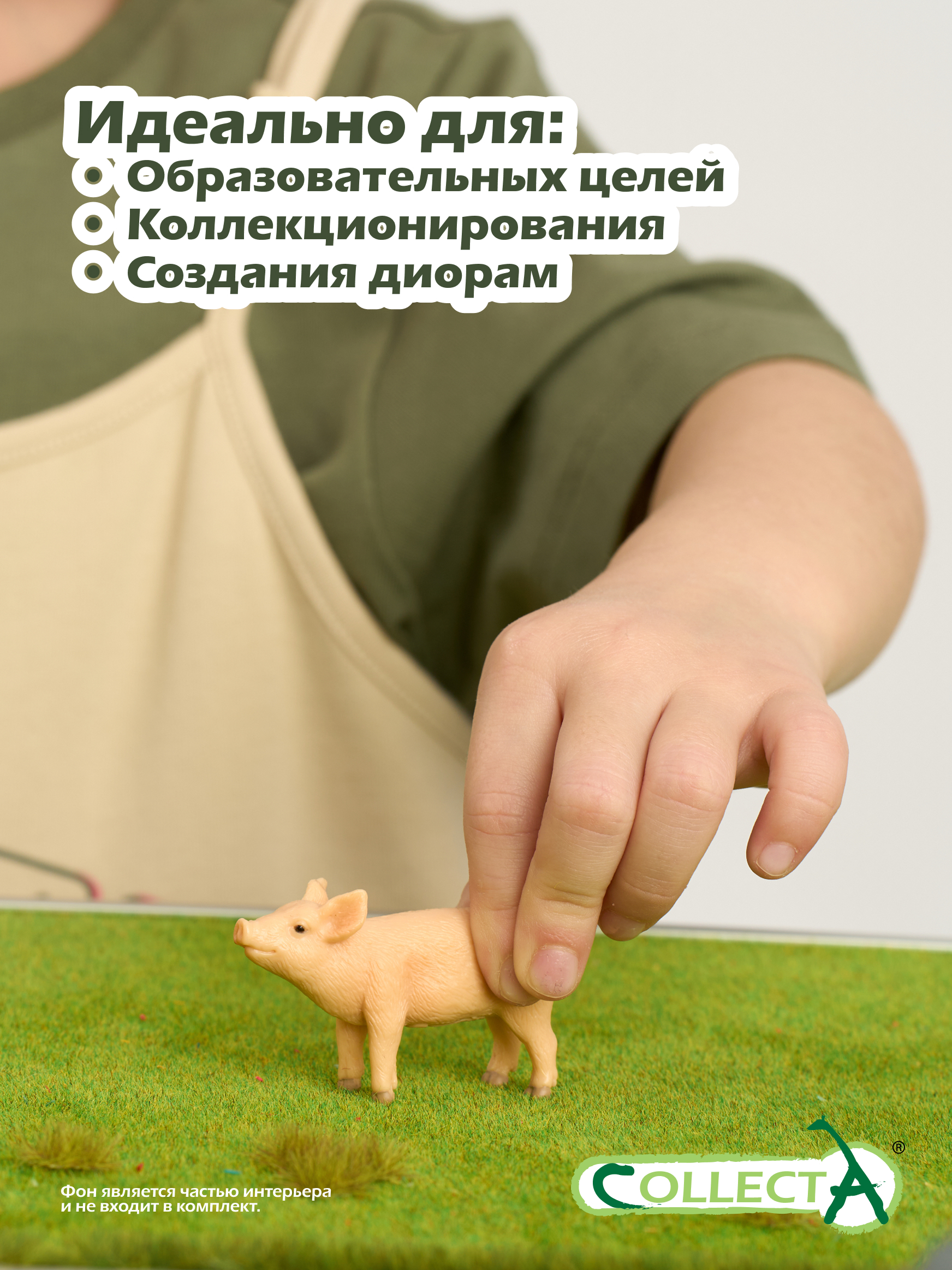 Фигурка Collecta Поросенок - фото 6