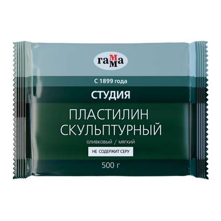 Пластилин Gamma_