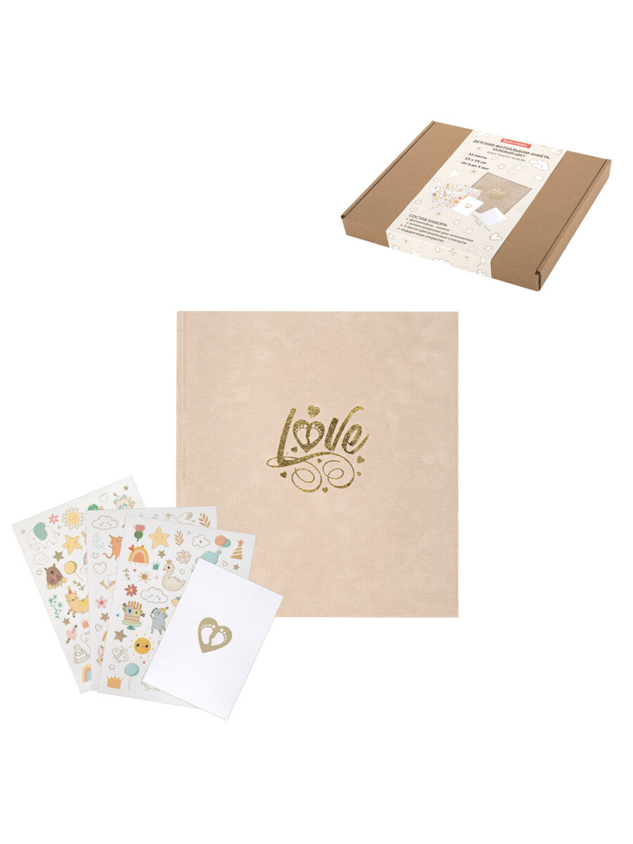 Фотоальбом анкета Brauberg детский семейный для новорожденных с наклейками - фото 11