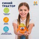 Мягкая игрушка Мульти Пульти Смешарики Копатыч