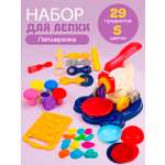 Масса для лепки Рыжий кот Лапшерезка 29 предметов 5 цв.