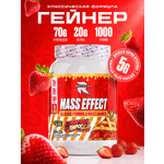 Гейнер Reckful Reckful Delicious Gainer + Creatine Гейнер для набора массы с креатином