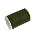 Шнур полиамидный Solaris на катушке 1,8 мм х 40 м