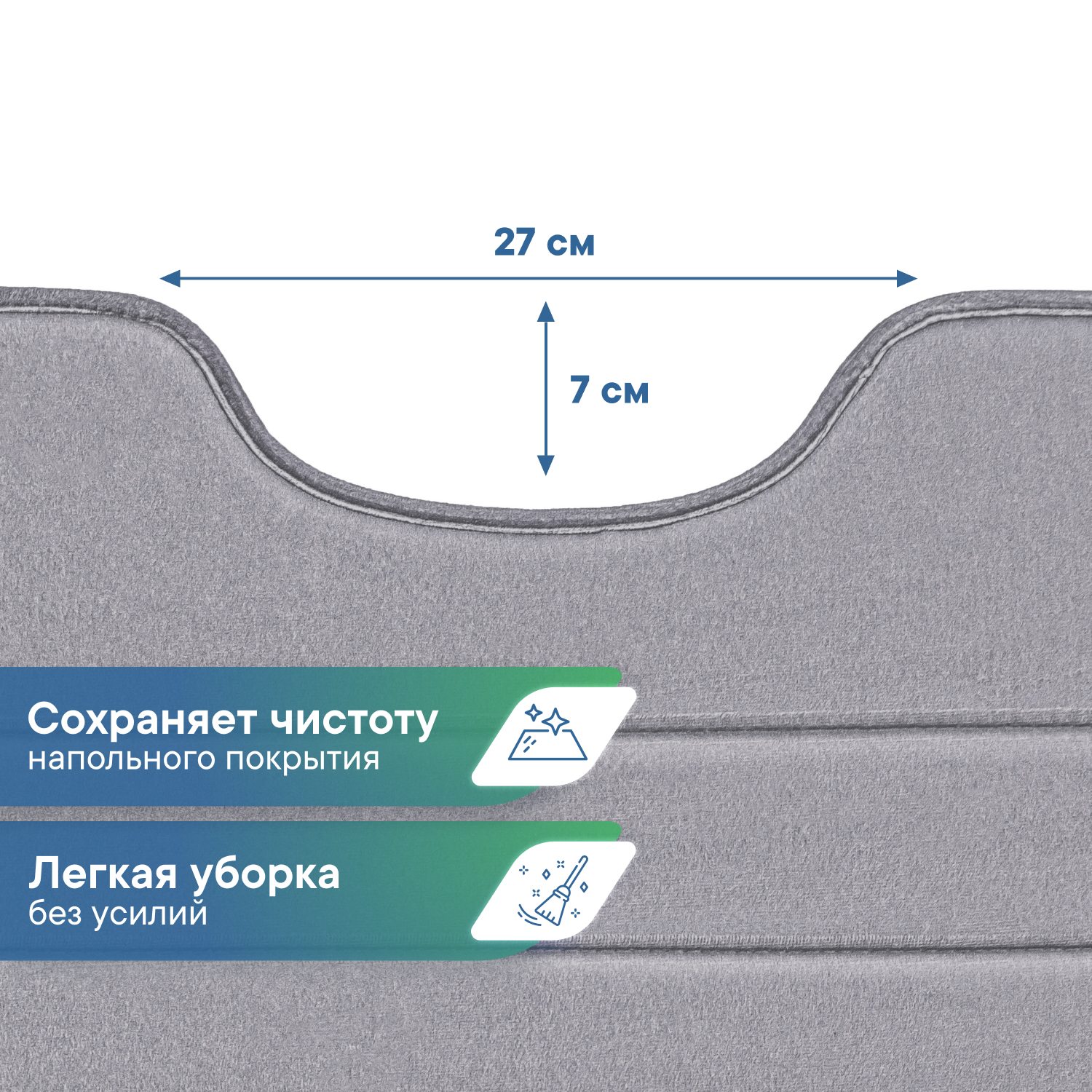 Коврики для ванной и туалета VILINA 60х100 , 50х60 см Велюр - фото 7