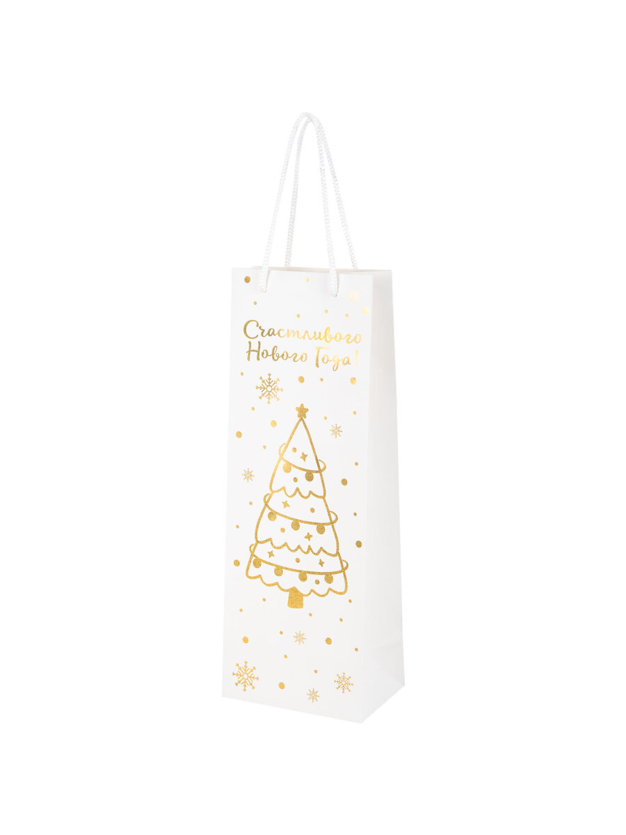 Пакет подарочный новогодний Золотая сказка пакетики под бутылки набор 4 штуки - фото 12