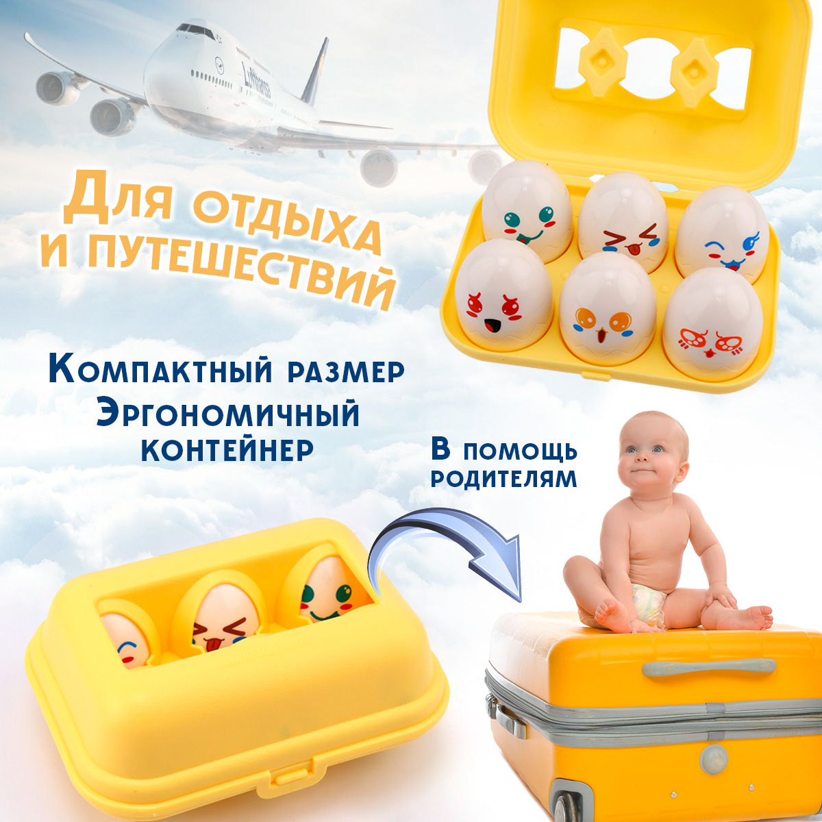 Игрушка TIPTOPOLIS сортер Яйцо - фото 9