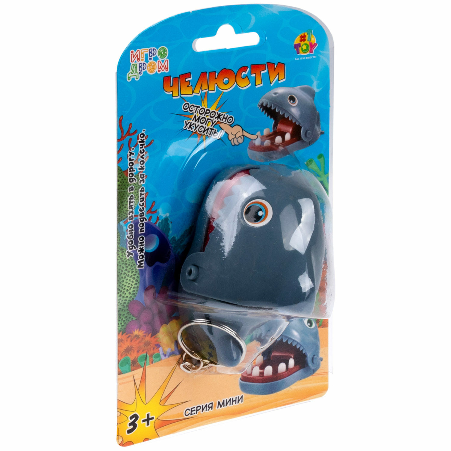 Настольная игра 1TOY Крокодил - фото 6