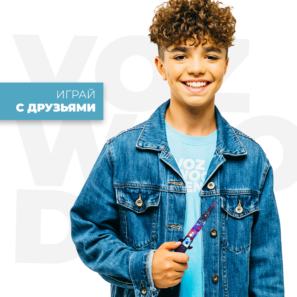 Нож VozWooden Стилетто VozWooden Дарк Шивер - фото 8