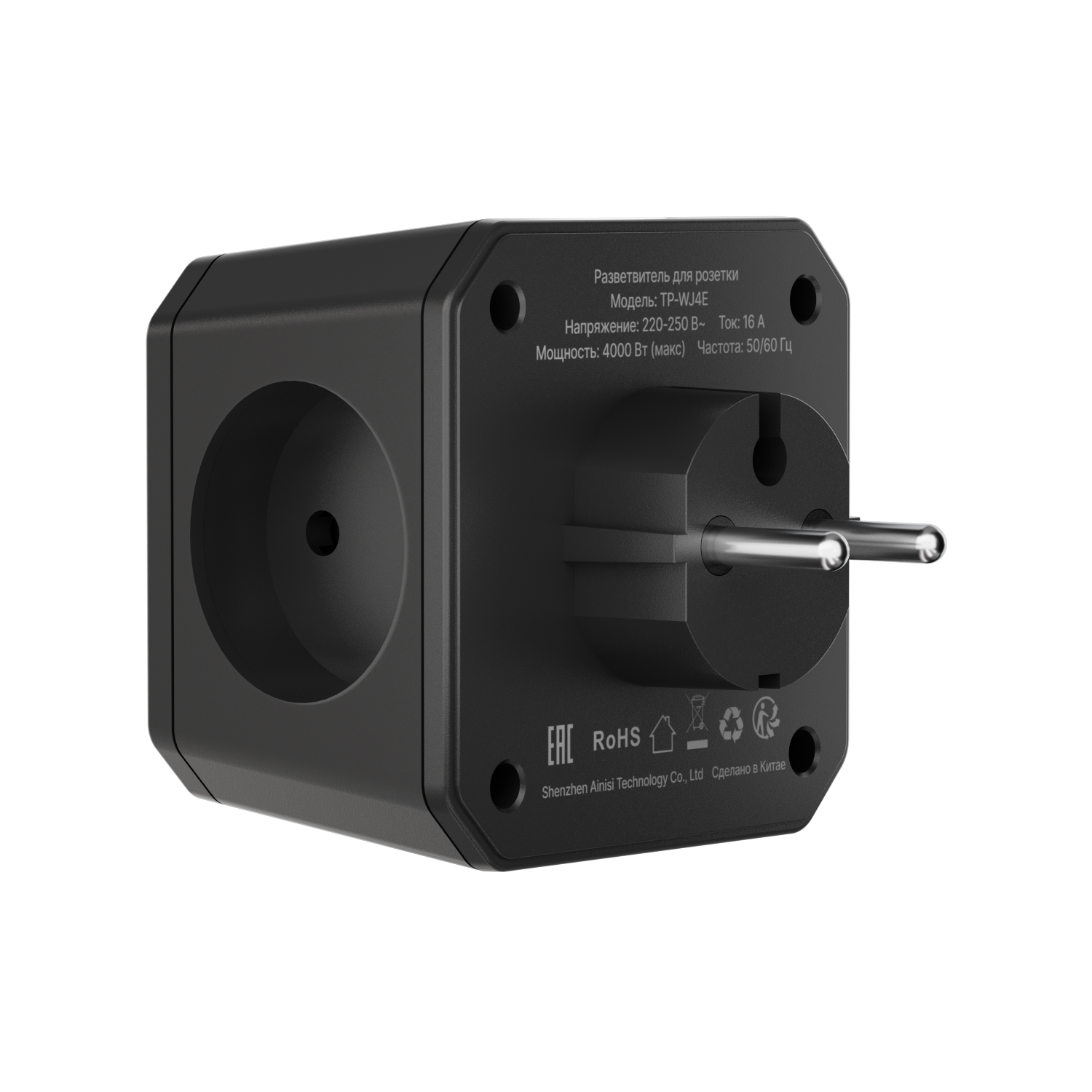 Разветвитель сетевой AGNI TP-WJ4E - фото 5