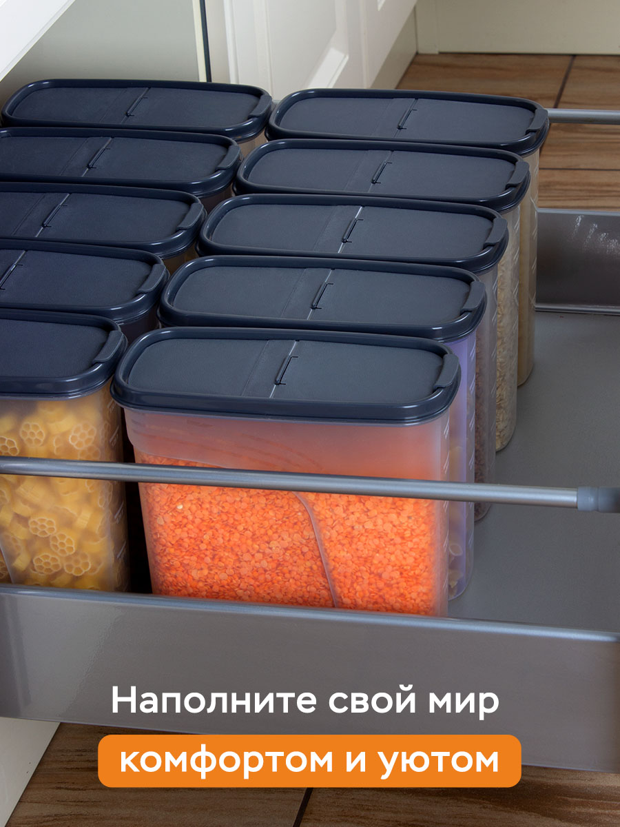 Набор контейнеров АНГОРА для сыпучих продуктов и круп, 8 шт, серая крышка - фото 4