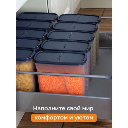 Набор контейнеров АНГОРА для сыпучих продуктов и круп, 8 шт, серая крышка