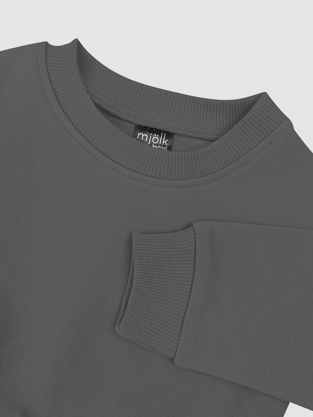 Комплект Mjolk 1156646 - фото 2