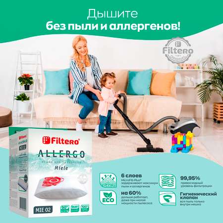 Пылесборники Filtero MIE 02 синтетические Allergo 4 шт