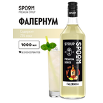 Сироп SPOOM Фалернум 1 л для чая и коктейлей