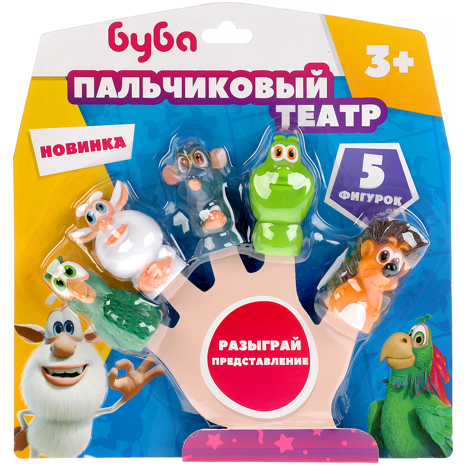 Игрушка Играем вместе - фото 2