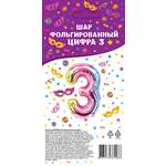 Шар фольгированный . Цифра 3 AC20PE5286
