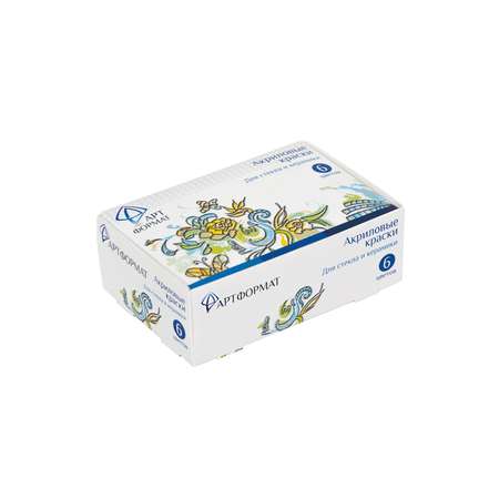 Краски акриловые АРТформат 6 цв.