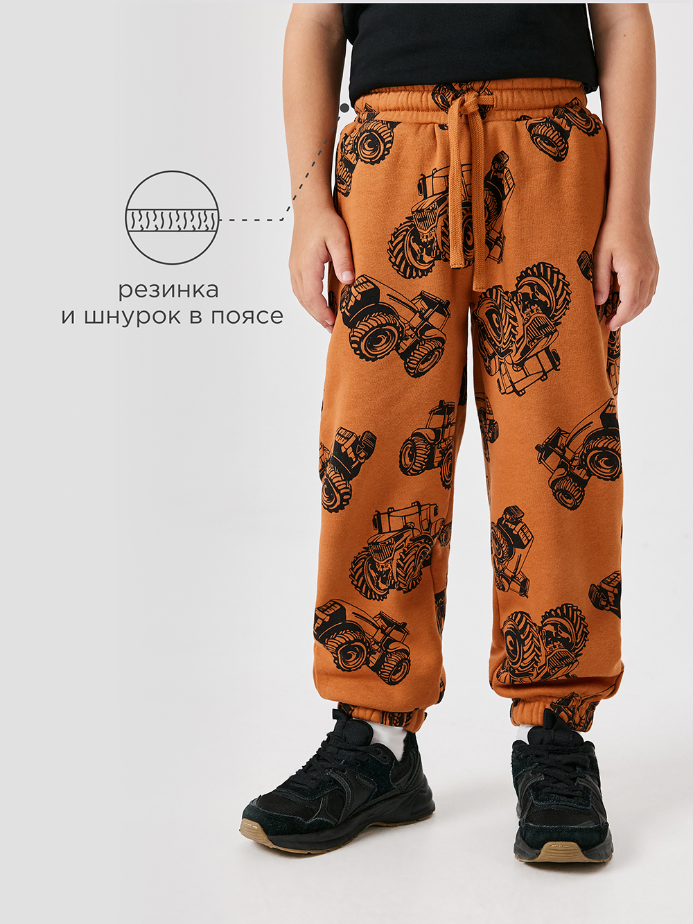 Брюки Acoola 20120460126_0092490 - фото 3