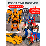 Фигурка Рыжий кот Набор 2 шт.